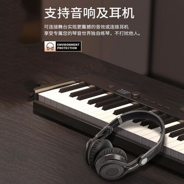 電子琴 折疊電子琴 鋼琴 摺疊電鋼琴 樂旭重錘手卷折疊鋼琴88鍵電鋼琴多功能幼師初學者家用電子琴入門