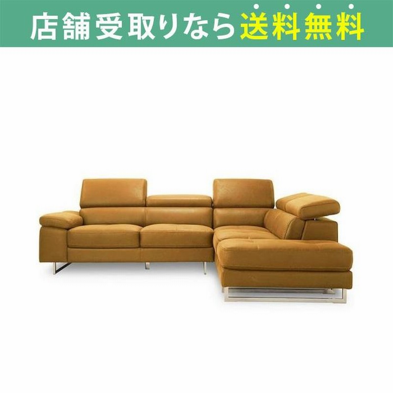 3275キャメル ヴィンテージソファー 3人掛け幅188 レザー ソファーベッド 3275キャメル ヴィンテージソファー 3人掛け幅188 レザー