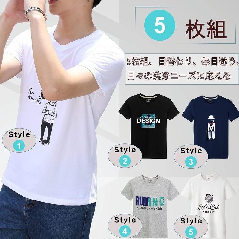 SIPERLARI Tシャツ メンズ 半袖 綿100% 5点セット 肌着 スポーツ