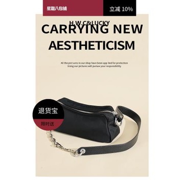 包包女腋下包小挎包尼龍女包單肩包小包手機包女斜挎手提包鏈條包