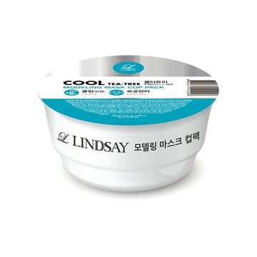 韓Lindsay美容院專用軟膜(五款)系列  28g