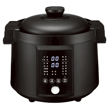 Kinyo IH智慧琺瑯鑄鐵鍋 2.2L PCO-2700