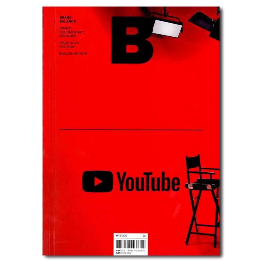 Magazine B YouTube（ブランドドキュメンタリーマガジン　ユーチューブ特集号）