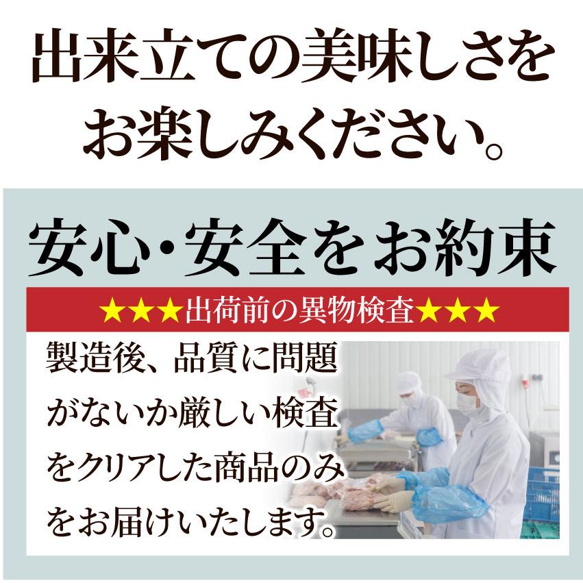 ジューシー チキンステーキ 1kg (25個入) しょうゆ味 鶏もも 惣菜 お弁当 レンジOK弁当 オードブル パーティー