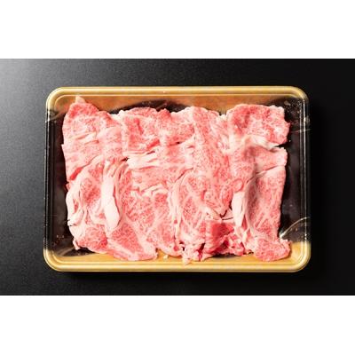 ふるさと納税 村山市 特選山形牛 ローススライス すき焼き用 約400g 黒毛和牛