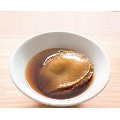 ふるさと納税 伊勢市 伊勢せきやの参宮あわび脹煮　慶寿　997