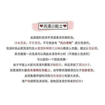 【臺灣出貨 免運】少女睡衣夏天女新款夏季簡約風短袖短褲輕薄可愛ins大耳狗家居服