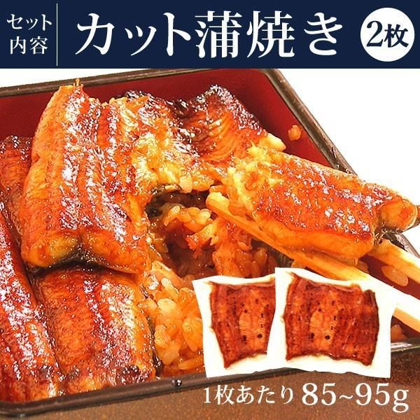 お歳暮 ギフト 2023 うなぎ 国産 プレゼント 土用の丑の日 蒲焼き 食べ物 誕生日 送料無料 ウナギ 鰻 お年賀 御歳暮 御年賀 風呂敷 furoshiki-pon2 1〜2人用 AA