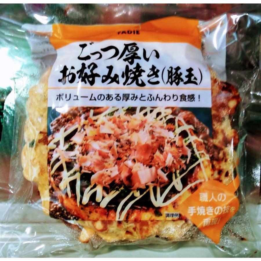 冷凍食品 ファディ ごっつ厚い お好み焼き 豚玉 260g 3枚 国産キャベツ やまいも 手焼きを再現 ぶた玉 お好焼 レンジ おこのみ