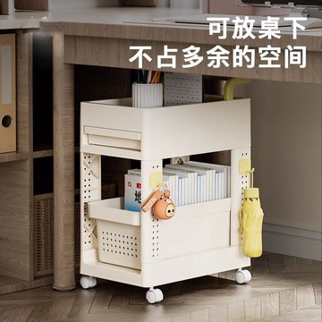 快速出貨 可開發票 品錦書包置物架可移動小推車書本收納架神器家用放書包桌下滑輪柜
