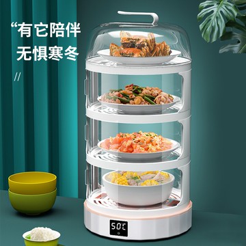 廚房置物架剩菜多層收納架子旋轉多功能保溫碗盤神器用品家用大全