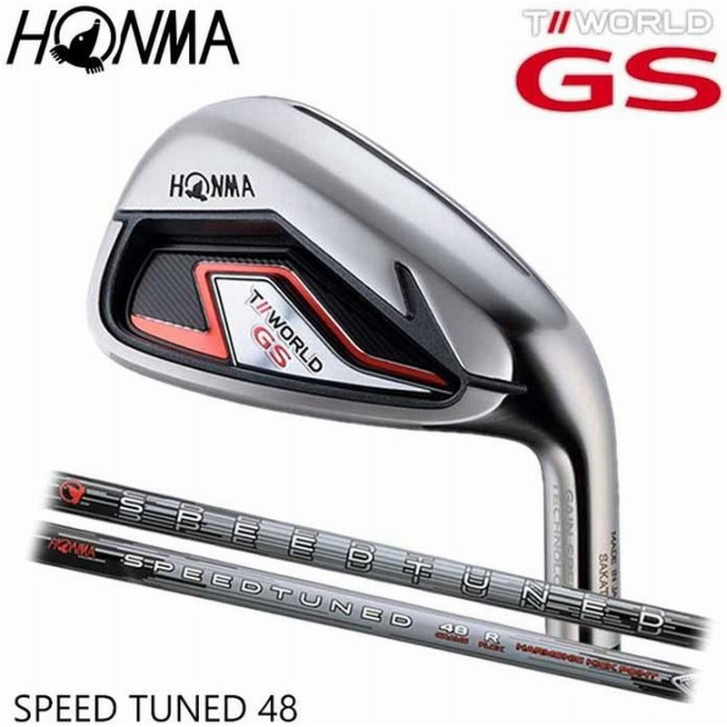 メーカーカスタム ホンマゴルフ T World Gs アイアン Speedtuned 48 単品 日本正規品 Honma 本間ゴルフ 通販 Lineポイント最大0 5 Get Lineショッピング