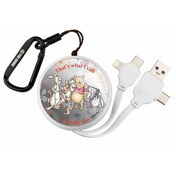 迪士尼小熊維尼 PD快充多合一伸縮鏡面充電線 便攜可伸縮式