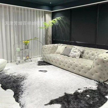 日式侘寂風客廳地毯茶幾地墊臥室衣帽間不規則現代高級床邊地毯