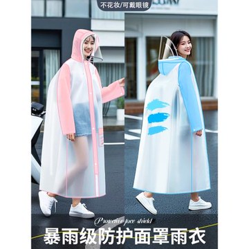 雨衣女款全身防暴雨雙面罩透明電動車學生戶外夏季旅行防水雨披男