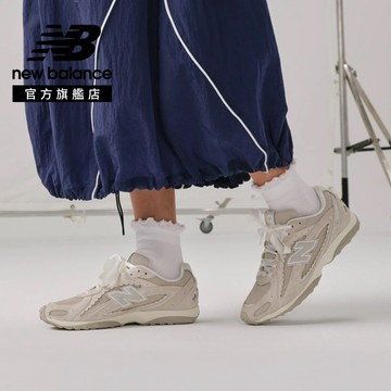 【New Balance】 NB 復古鞋_中性_燕麥色_U204L2SZ-D楦 204L (附緞帶鞋帶) (版型正常)