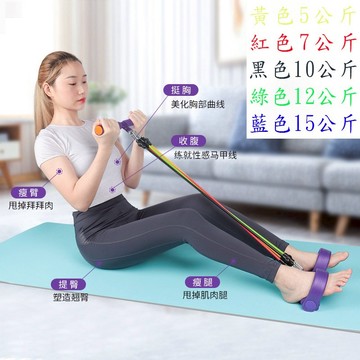 【拉力可調  全部開發票】腳蹬拉力器 可調力量 矯正拉力繩 多功能拉力繩 飛燕拉力繩 腳踏拉力繩 踏腳拉力繩