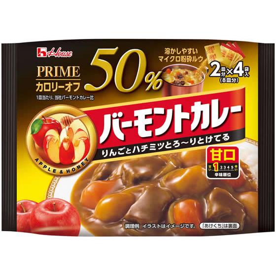 プライムバーモントカレー 甘口 103g　ハウス食品