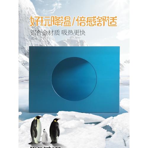 龍貓降溫鉆筒兔子倉鼠散熱鋁合金豚鼠刺猬夏季消暑冰窩寵物用品