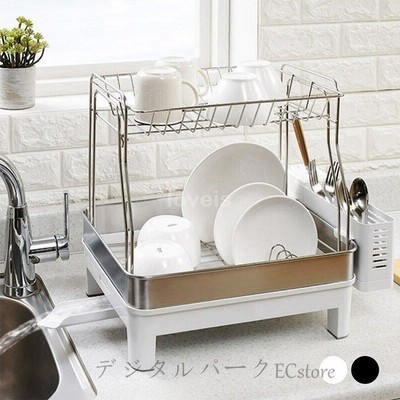 水切りラック シンク上 スリム 2段 ステンレス プラスチック 流れる トレイ 食器 水切りカゴ 台所 キッチン 2段式 大容量 排水機能 縦 横