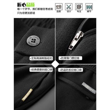 高端羊毛休閑褲男秋冬加厚寬松闊腿中年爸爸加絨運動褲子春秋西褲