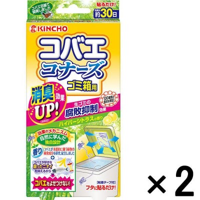 単品9個セット ヤブ蚊ジェットプロプレミアム450ml アース製薬 代引