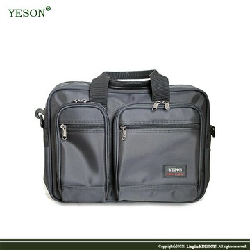 【YESON】前雙袋口雙層時尚公事包/側背公事包 58326
