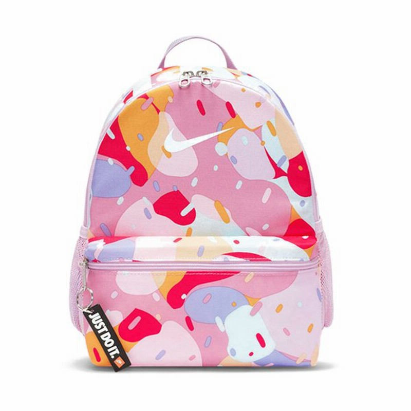 キッズ ジュニア バックパック リュックサック Nike ナイキ ブラジリア Just Do It ミニ バックパック ピンク Dq5163 530 通販 Lineポイント最大0 5 Get Lineショッピング