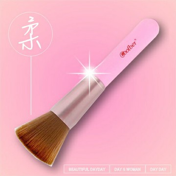 酷品C-149優質粉底刷腮紅刷萬用刷具(平)粉嫩色-單支 [53124]