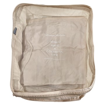 半島良品 旅行收納袋經典組 7件套  35 x 25cm  米色