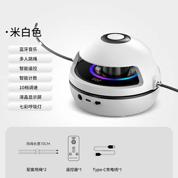 跳繩機 智慧跳繩 2024新款智能跳繩機全自動計數健身減肥兒童小學專用趣味音箱【CM24820】