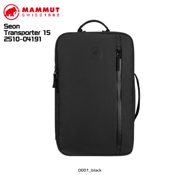 MAMMUT（マムート）Seon Transporter 15（セオン トランス