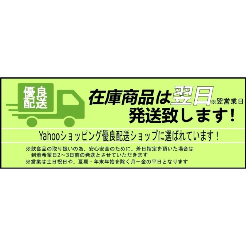 バランタイン12年 丸ボトル 旧ボトル 700ml 化粧箱付 ウイスキー