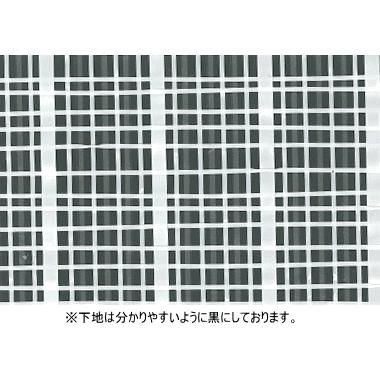 （法人配送限定） 日本ワイドクロス 遮熱ネット スーパーホワイト W-45 （2m×100m） （遮光率40〜45％）