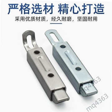 【五金嚴選】DK633不鏽鋼彈簧伸縮搭扣 帶拉環插銷工業按鈕式自鎖碳鋼 暗門銷