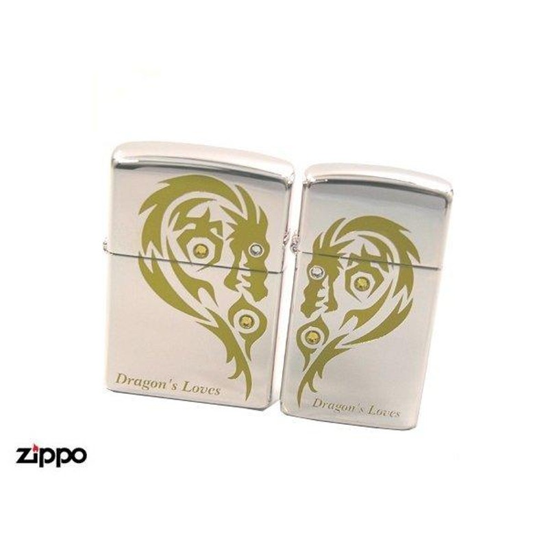 特別協賛価格 ZIPPO(ジッポー) ジッポー ドラゴンハートペア