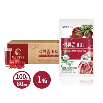 BOTO濃縮紅石榴汁80mlx100【愛買】