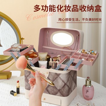 化妝箱 新款大容量化妝包 便攜護膚品收納化妝箱 手提簡約多功能桌面收納盒