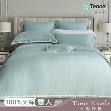 Tonia Nicole 東妮寢飾 葉韻80支環保印染100%萊賽爾天絲被套床包組(雙人)