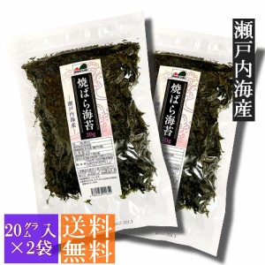 焼きばらのり　瀬戸内海産　４０グラム（20ｇ入×2袋）