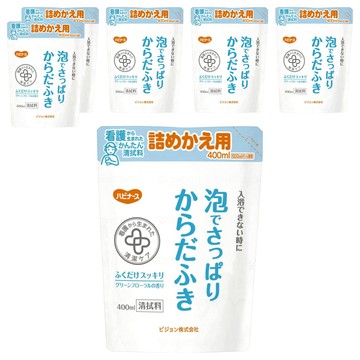 pigeon 貝親 Tahira 免沖水清爽型身體清潔泡沫補充包  400ml  6包