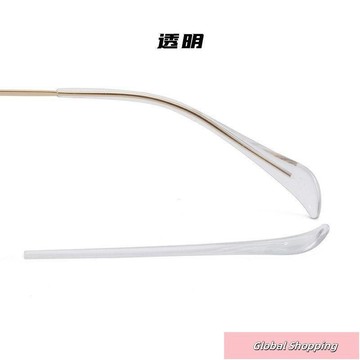 蝦皮熱賣🔅眼鏡腳套鏡腿腿套眼睛防滑套細金屬防過敏TR材質保護防磨耳朵配件