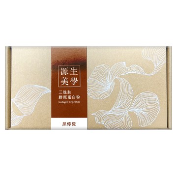 源生美學 三胜肽膠原蛋白粉 無糖零脂肪  30包  6g  1盒