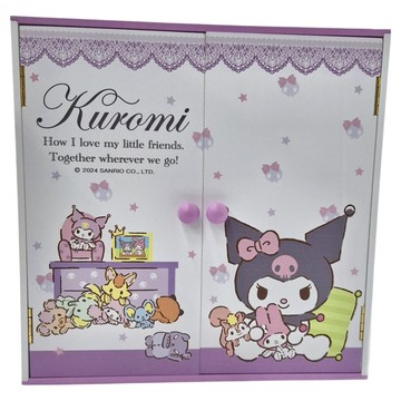 Sanrio 三麗鷗 酷洛米 拉門積木收納櫃  30 x 15 x 30.3cm  溫暖的家 紫色