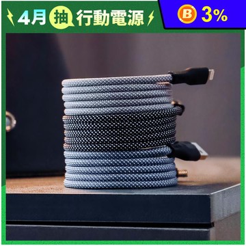 正版商品美國發明專利 磁吸快收納傳輸充電線 (多種規格)