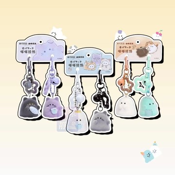 【幽幽家族】鑰匙圈吊飾 鈴鐺吊飾 娃娃吊飾 包包掛件 吊飾娃娃 娃包 新年禮物 絨毛掛件 掛飾 掛件 情侶吊飾 毛絨吊墜