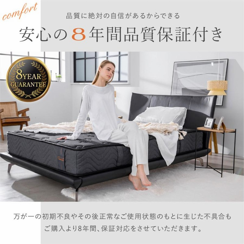 ☆直接引渡し限定価格☆ニトリ ダブル マットレス Nスリープ ラグジュアリー ☆直接引渡し限定価格☆ニトリ ダブル マットレス Nスリープ