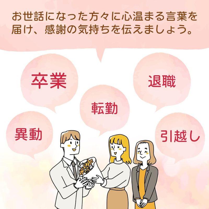 スープセット 退職 プチギフト お世話になりました 犬 お礼 ありがとう 個包装済み 異動 引っ越し 卒業 転勤 (スープセット)