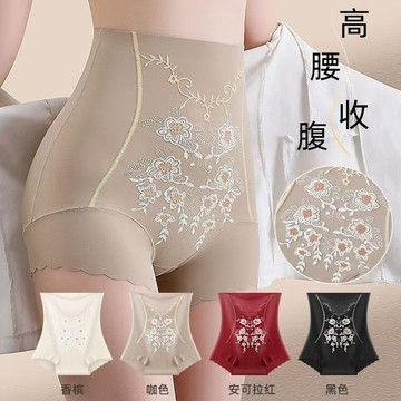 【台灣出貨】三合一收腹褲 塑身褲 提臀收腹褲 無痕收腹褲 束腰 高腰收腹褲 塑腰 束腹 塑褲 提臀褲 瘦身褲 強力收腹
