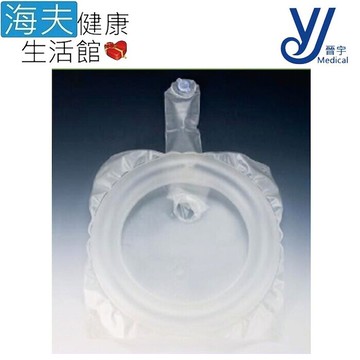 海夫健康生活館晉宇 pvc 軟式充氣式洗頭槽(透明)